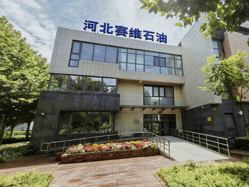 石油设备生产车间